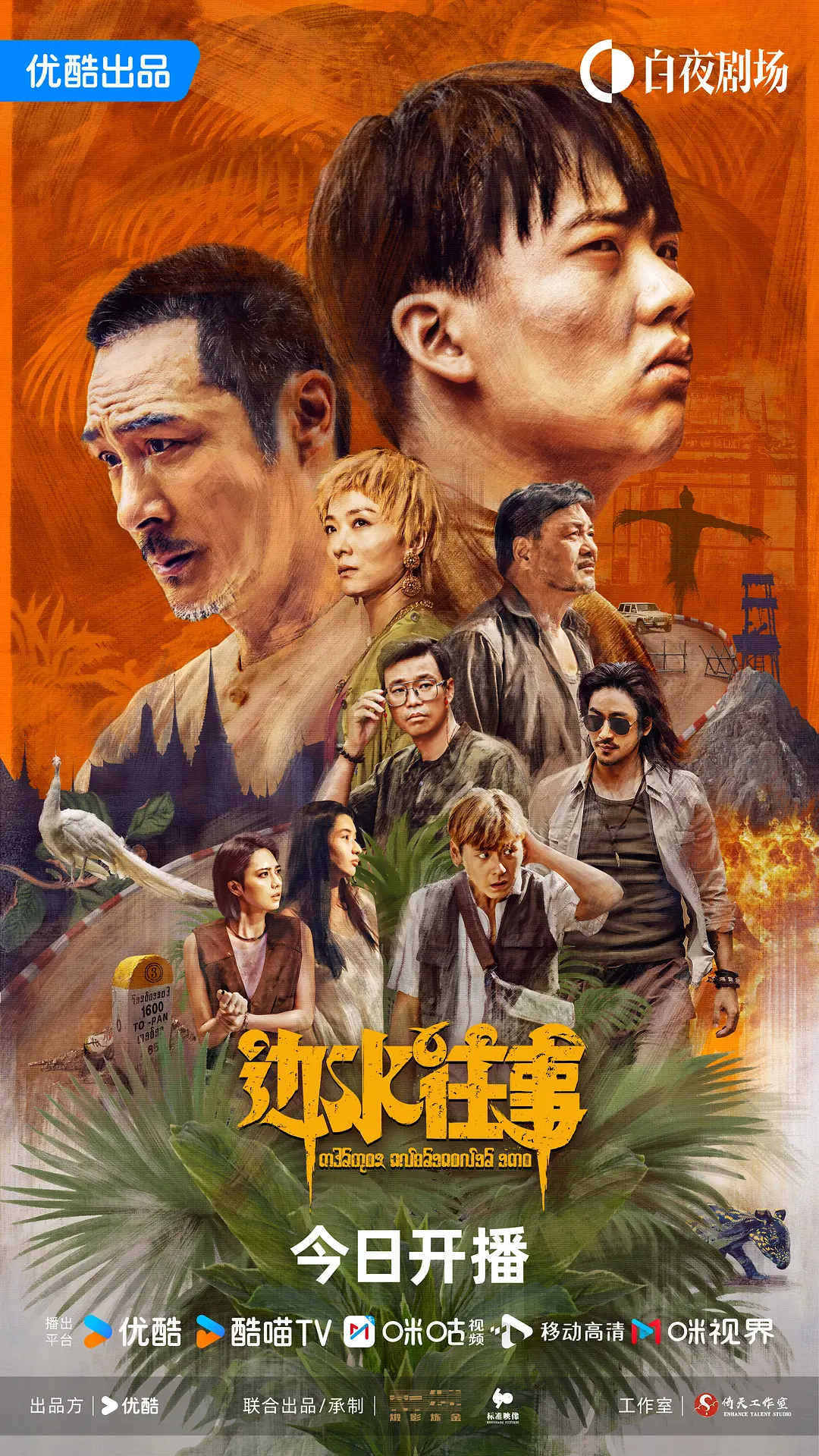 可插可脱身服全去掉的的游戏