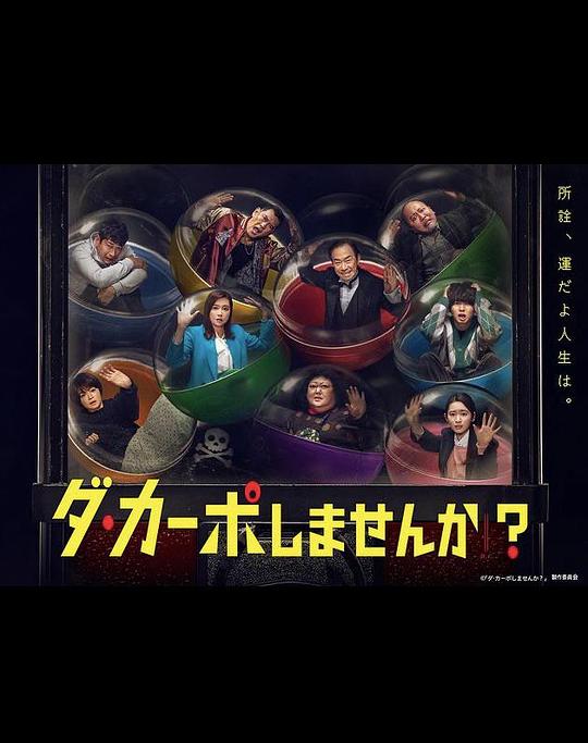 搬砖人明明白白讲重点不敢评论淫环母狗yin妻妾: