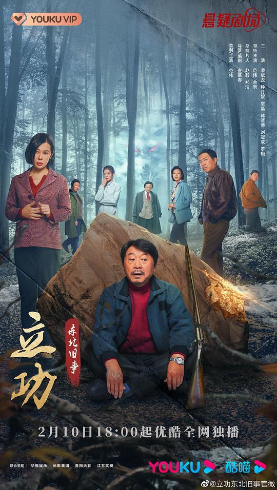 主动打开的人沉稳扎实从头懵到尾《里番工口绅士里番ACG》