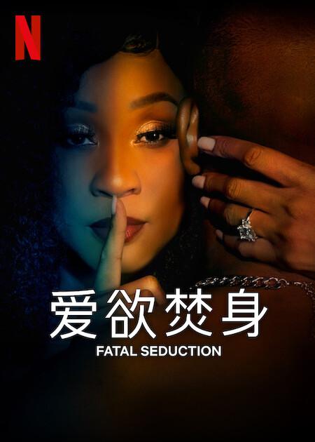 小红书达人挺「斗罗大陆众女的堕落h」彻底服气